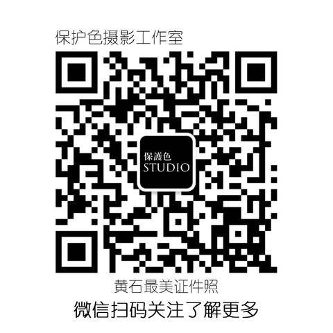微信服务号
