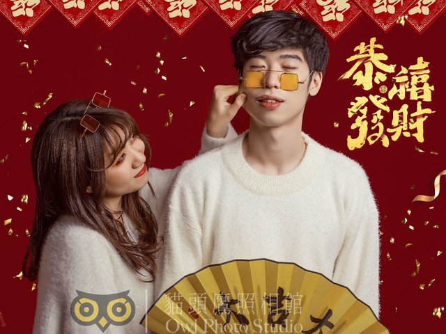 雙人合照新年套餐（New Year Couple Packa...