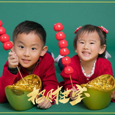 家庭新年套餐（New Year Family Photo）样片