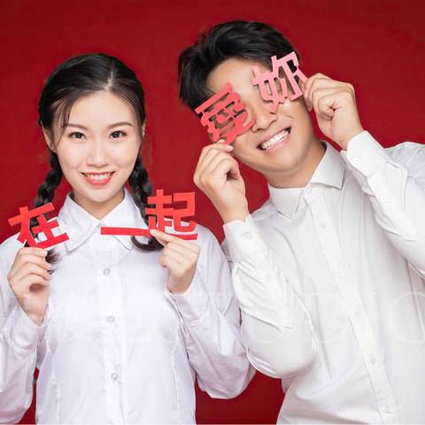 结婚登记照+官宣套餐（大声宣布我们领证啦）样片