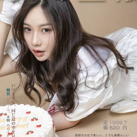 生日3張套餐（Birthday Package）样片