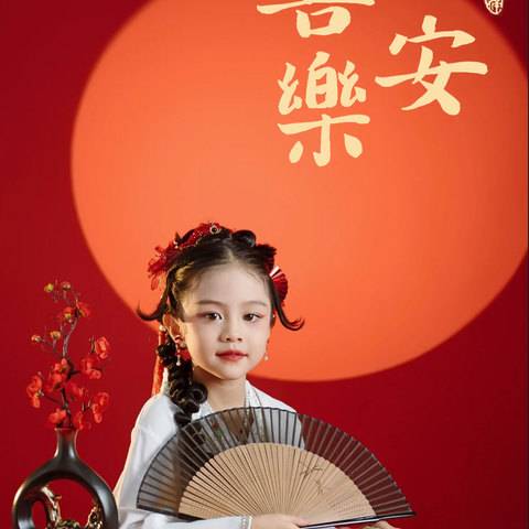 国风马面裙·儿童样片