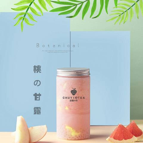 产品拍摄样片