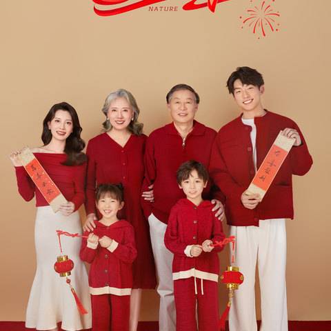 龙年大吉全家福（尺寸：6寸）样片