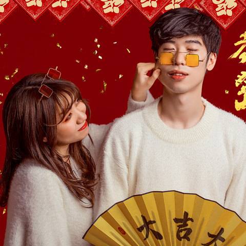 雙人合照新年套餐（New Year Couple Packa...样片