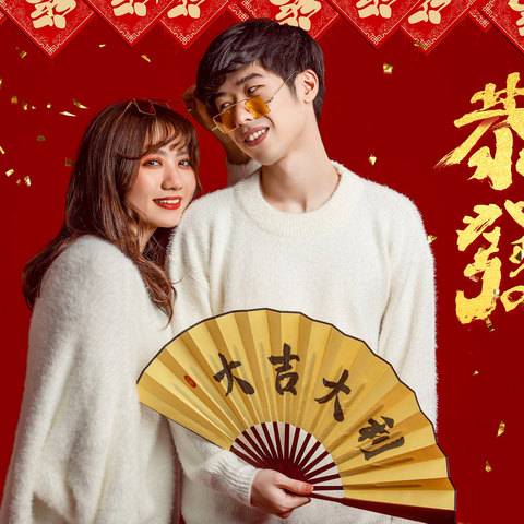 雙人合照新年套餐（New Year Couple Packa...样片