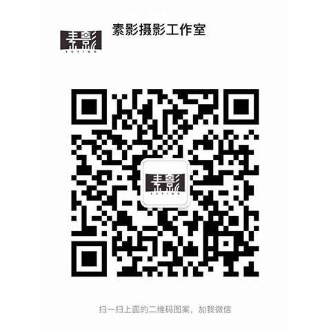 微信客服二维码